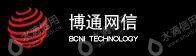 博通网信（北京）科技有限公司