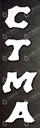 广州兆万置业有限公司