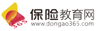 北京东奥万维教育科技有限公司