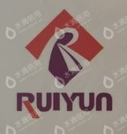 四川瑞云水务投资经营管理有限公司