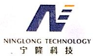福州天富电力勘察设计有限公司