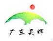 广东昊晖实业投资有限公司
