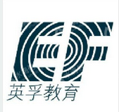 上海英孚教育培训有限公司