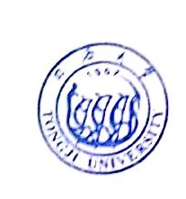 上海智研电子科技有限公司
