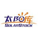 深圳太阳库新能源有限公司