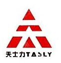 中逸安科生物技术股份有限公司