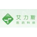 上海艾力斯医药科技股份有限公司