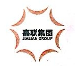 河北省嘉联实业集团有限公司