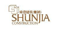 上海舜嘉建筑（集团）有限公司