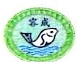 荣成市蓝海海洋生物科技有限公司