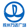 抚州万达广场商业管理有限公司