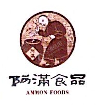 辽宁省阿满食品有限公司