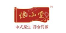 温县怀山堂农业开发有限公司