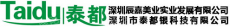 广东省嘉美鑫创实业有限公司