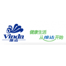 维达纸业（山东）有限公司