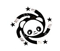 成都熊猫万国商城有限公司