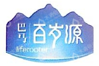 广西巴马神酒业有限责任公司