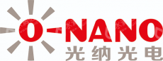 东莞市光纳光电科技有限公司