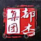 北京都杰智能系统科技集团有限公司