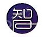 广州智海王潮文化传播有限公司