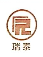 蚌埠瑞泰置业集团有限公司