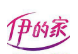 广州市爱百伊生物技术有限公司