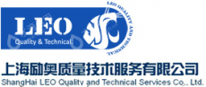 上海励奥质量技术服务有限公司