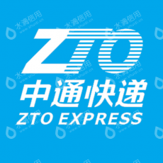 成都中竞物流有限公司