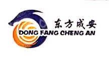 东方成安资产管理有限公司安徽分公司