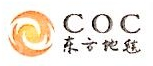 滨州东方地毯有限公司