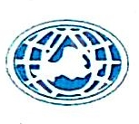山东乾元工程集团有限公司