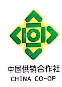 新疆博赛农业机械有限公司