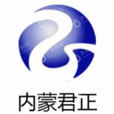 内蒙古君正集团企业管理（北京）有限公司