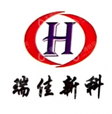 宁夏瑞佳新科化工股份有限公司