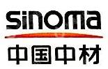中材巩义水泥有限公司