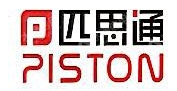 肇庆匹思通机械有限公司