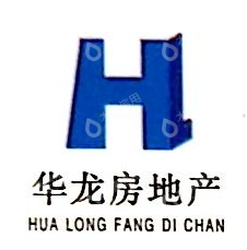 漳平市华龙房地产开发有限公司