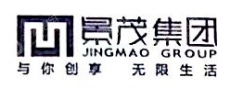 四川省景茂置业集团有限公司