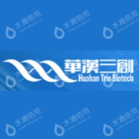 四川华汉三创生物科技有限公司