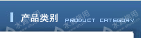 中山市东进精密刀具科技有限公司