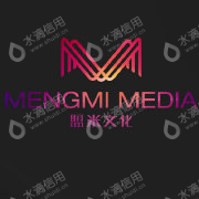上海盟米文化传媒有限公司