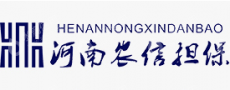 河南省农业信贷担保有限责任公司