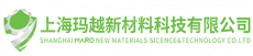 上海玛越新材料科技有限公司