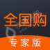 优信数享（北京）信息技术有限公司