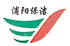 浙江睿景环境服务有限公司