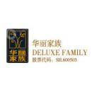 上海华丽家族投资有限公司