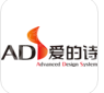 广东光晟物联股份有限公司