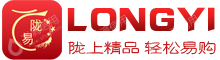 甘肃陇易电子商务有限公司