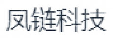 武汉凤链科技有限公司