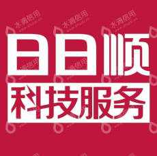 到每家科技服务（上海）有限公司